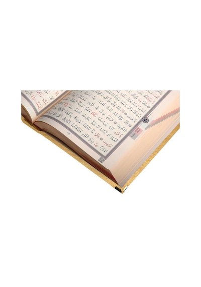 Hafız Boy Kadife Kur'an-ı Kerim (Altın, Yaldızlı, Mühürlü)