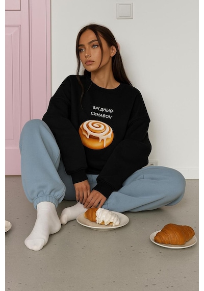 Benroma 3 İplik Penye Pasta Baskılı Unisex Sweatshırt SIYAH