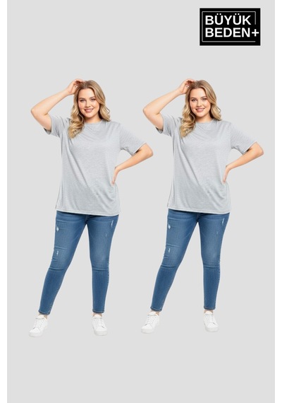 Superlife Büyük Beden Kadın Basic Bisiklet Yaka 2'li Tişört Seti Spr26btsk510+2 Grey Mel-grey Mel Superlife Büyük Beden Kadın Basic Bisiklet Yaka 2'li Tişört Seti Spr26btsk510+2 Grey Mel-grey Mel