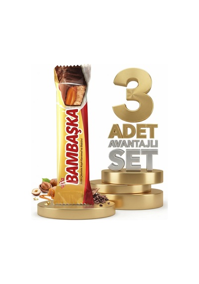 Afia Bambaşka Karamelli Bisküvi 3x40 Gr