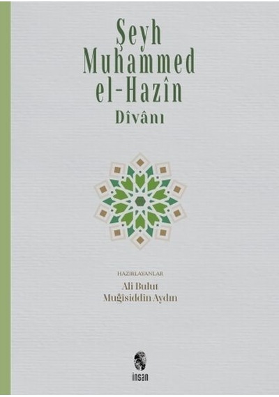 Şeyh Muhammed El-Hazin Divanı