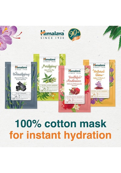 Aydınlatıcı Kağıt Maske, Safran, C Vitamini, Hyaluronic Acid,%100 Pamuk, Geri Dönüştürülebilir, Tüm Ciltler, Diğer