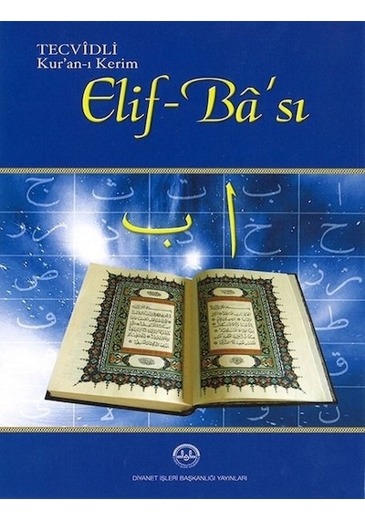 Tecvidli Kur'An-I Kerim Elif Ba'Sı