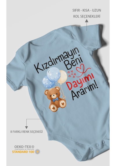 Morivokids Kızdırmayın Beni, Dayımı Ararım Kısa Kollu Bebek Body %100 Pamuk Bebe Mavisi