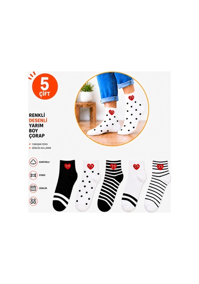 Worthy Socks 5'li Kalpli Çizgili Desenli Patik Bilek Çorap 5 Çift