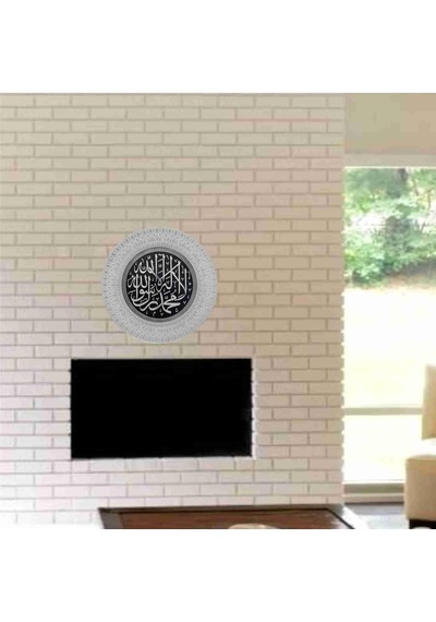 M3decorıum 35 Cm Gümüş Çerçeve Kelime-i Tevhid Tabak Diğer