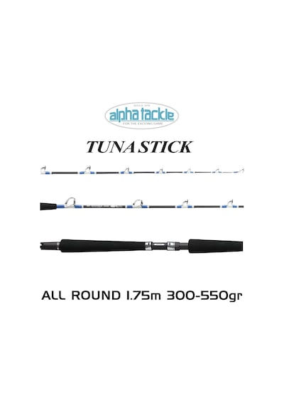 Alpha Tackle Mpg Tuna Stick 175 All Round Kamış 175Cm 300-550Gr