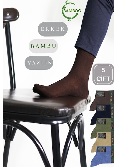 Kral Socks Bambu Erkek Soket Düz Uzun Çorap Klasik Yazlık Dikişsiz 5'li Çift Çok Renkli