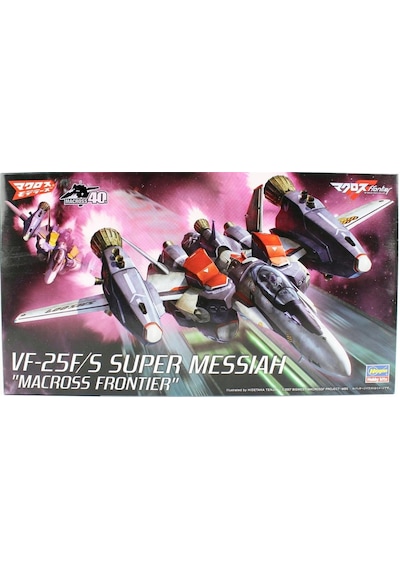 Hasegawa 27 65727 1/72 Ölçek, Yf-21 W/fast Pack & Fold Booster, Macross Serisi, Bilim Kurgu Plastik Model Kiti-51509