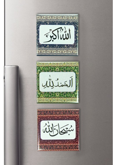 3 Lü Tesbihatlı Buzdolabı Magneti - 6.5 X 6.5 Cm Mıknatıslı Dekoratif Dolap Süsü