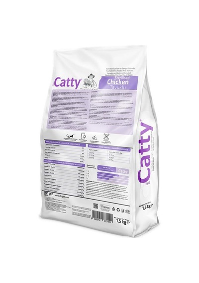Catty Kısırlaştırılmış Tavuklu Yetişkin Kedi Maması 1500 G