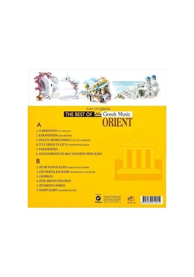 Rum Tavernası The Best Of Greek Music Orient Lp Plak