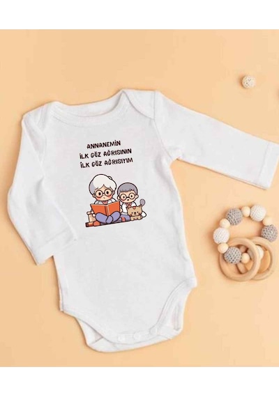 Lupi İsimli Zıbın Yazılı Bebek Zıbın Kum-gümüş Beyaz