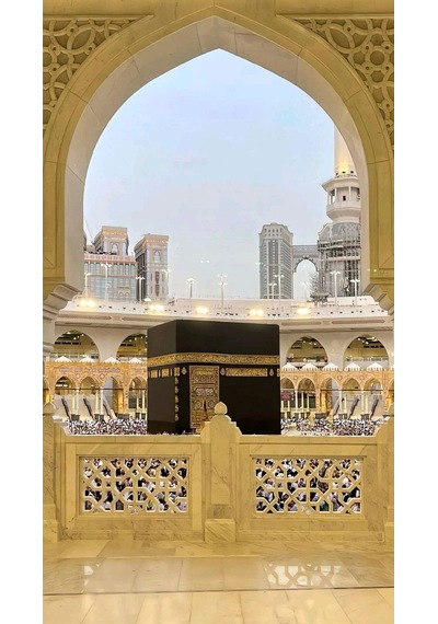 Kabe Tablo Kıble Gösteren Kanvas Tablo Canvas Hediyelik Duvar Dekarasyon Duvar Süsü Ölçü Seçiniz :