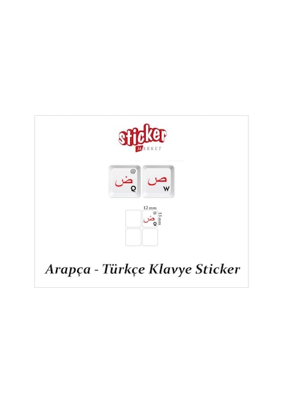 Arapça - Türkçe Klavye Sticker Çıkartma 3 AdetTakım
