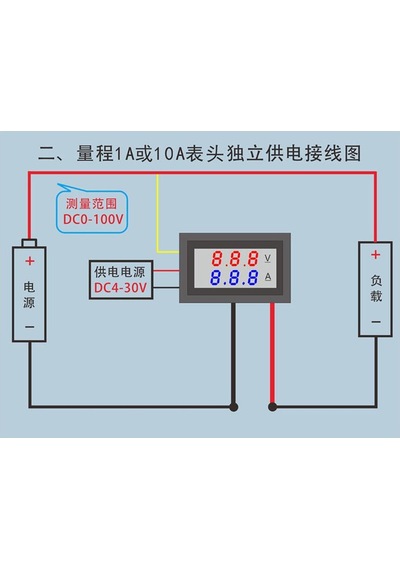 Dolıty Dc 0-100v 10a Voltmetre Ampermetre Led Dijital Amp Volt