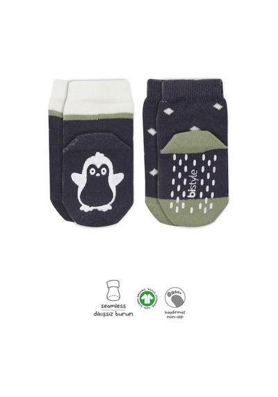 Akıllı Bayi Hayvan Figürlü Kaymaz Erkek Soket Çorap 2'li Bs10119 Antrasit renkli