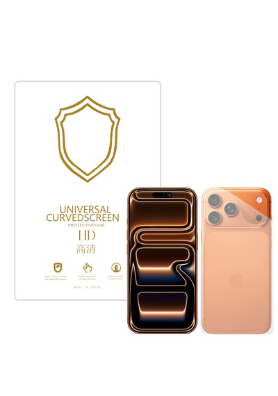 Apple Uyumlu   iPhone 17 Pro Max İle Full Tpu Nano Arka Ekran Koruma Filmi - Ekm102