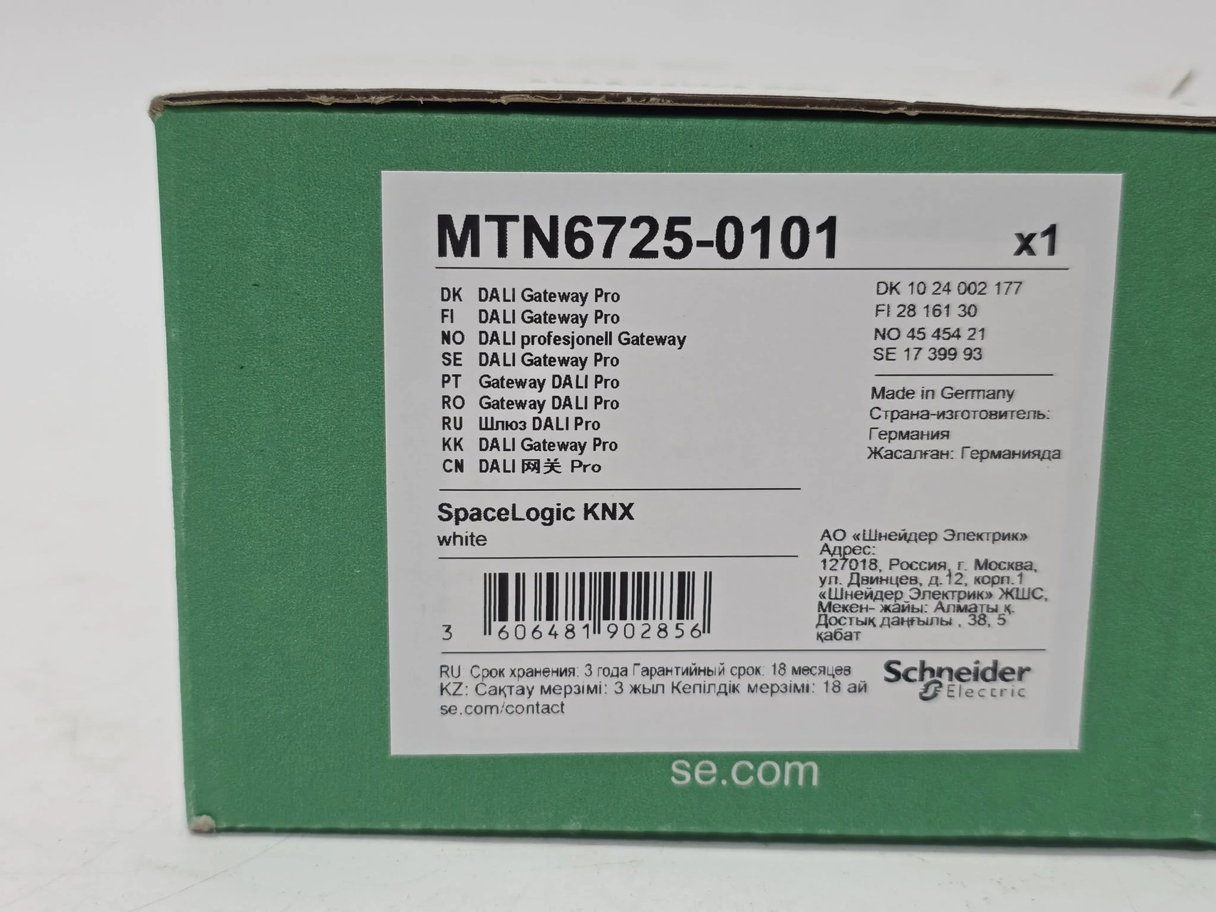 Schneider Mtn6725-0101 Knx Dalı Gateway Pro