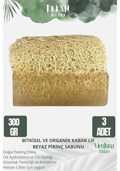 Vienluna Kabak Lif Beyaz Pirinç Sabunu 3 x 300 G