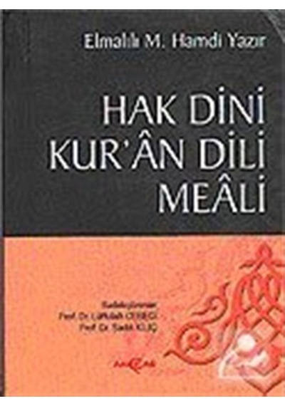 Hak Dini Kuran Dili (11.5x16.5) / Elmalılı Hamdi Yazır 9789753387927