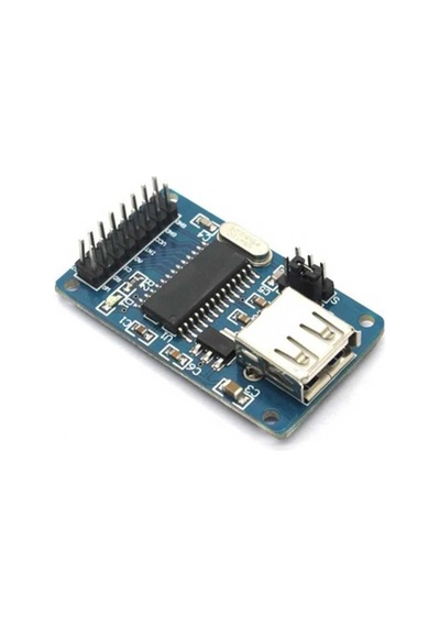 Usb Bellek Okuma Modülü Diğer
