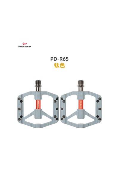 Promend R-65 Renkli Platform Pedal Mtb Freeride Kaymaz 3 Rulmanlı Plastik Pedal Hafif Titanyum Renk