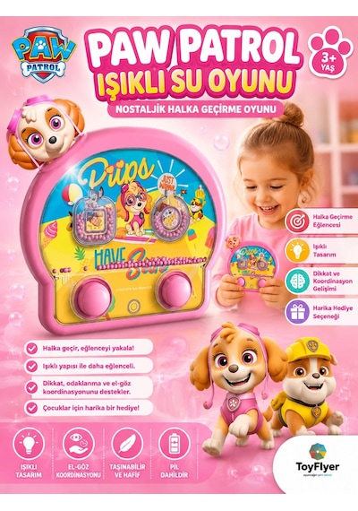 Paw Patrol Işıklı Suda Halka Geçirme Oyunu Nostaljik Sulu Oyun Stres Oyuncağı Pembe 2586bd-pawpembe