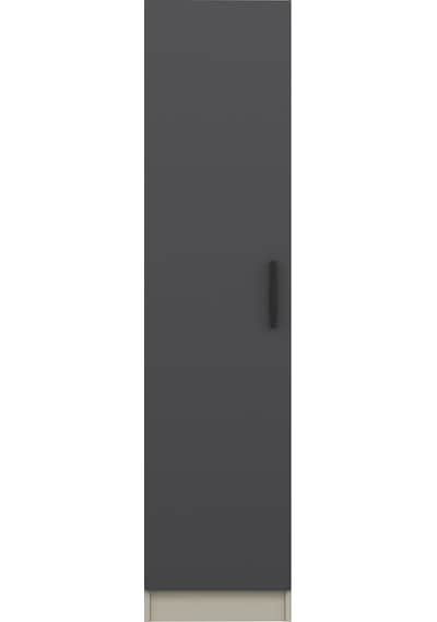 Minar Kale 1 Kapaklı Dolap 210cm - Kumtaşı/antrasit - Raflı Çok Renkli
