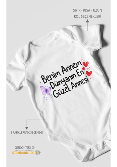 Morivokids Benim Annem Dünyanın En Güzel Annesi Kısa Kollu Bebek Body %100 Pamuk Beyaz