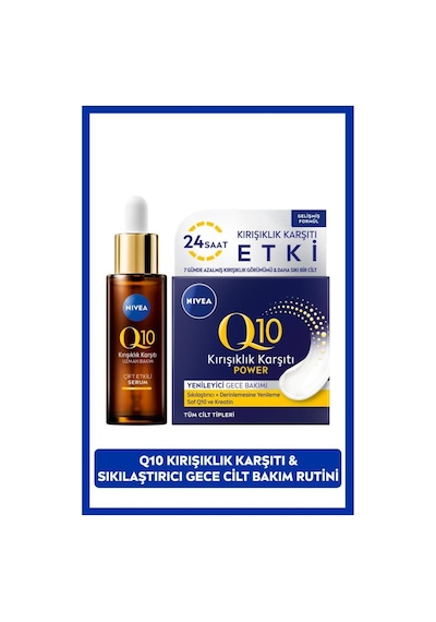 Q10 Kırışıklık Karşıtı Çift Etkili Cilt Serumu 30ml, Q10 Power Kırışık Karşıtı Gece Bakım Kremi 50ml