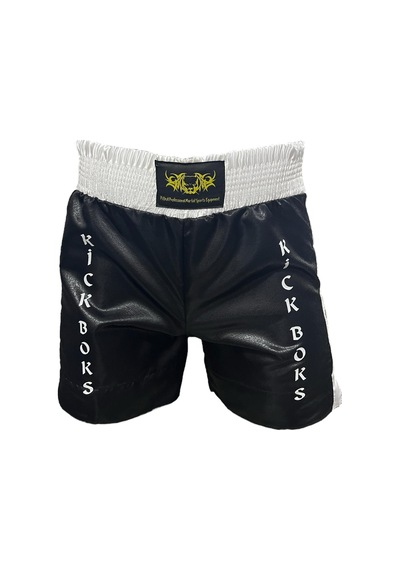 Kickboks Şortu - Kickboks Antrenman Ve Müsabaka Şortu Siyah