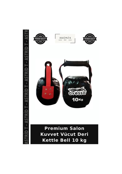Premium Salon Kuvvet Vücut Deri Kettle Bell 10 Kg
