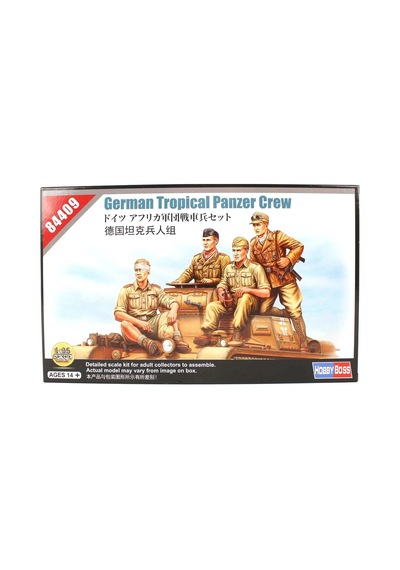 1/35 Alman Afrika Tank Mürettebatı Askeri Figür Maketi, Hobbyboss 84409