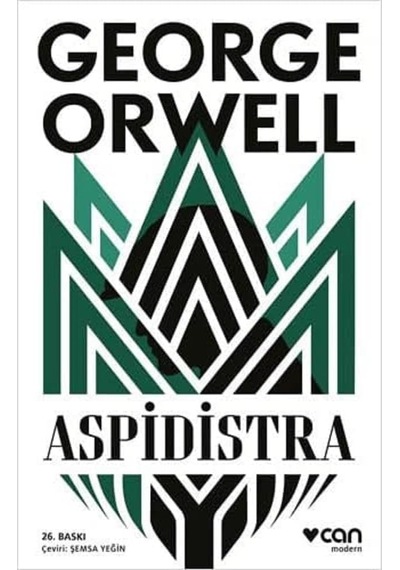 Aspidistra - 57858324549118399256713