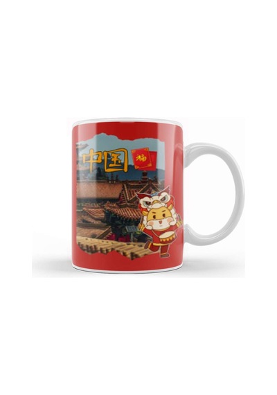 Happy Chinese New Year Year Of The Tiger Gıft 2022 Kupa Bardak Porselen No12118 Karışık