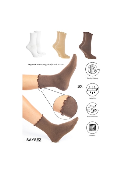 Saysez Bambu Kadın Lastiksiz Kahve-beyaz-bej Fırfırlı Soket Dikişsiz Çorap 3'lü Paket / Iz Bırakmaz Sıkmaz Renkli