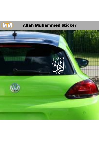 Allah Muhammed Oto Sticker 15 Cm
