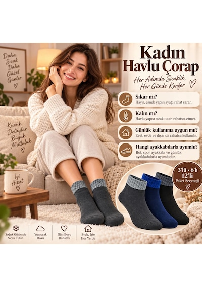 DS Wak Bayan Havlu Dikişsiz Kısa Konç Çorap 3 Lü Paket Yumuşak Sıcak Günlük Kadın Çorabı Çok  Renkli