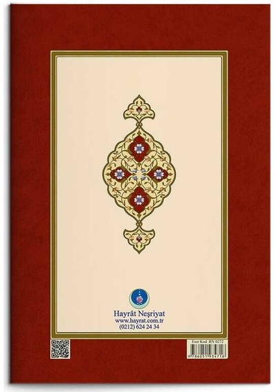 Namaz Risaleleri (Gölgeli - Yazı Eseri)
