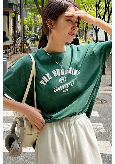 Unisex The Sunshine Baskılı Tasarım Tshirt Yeşil