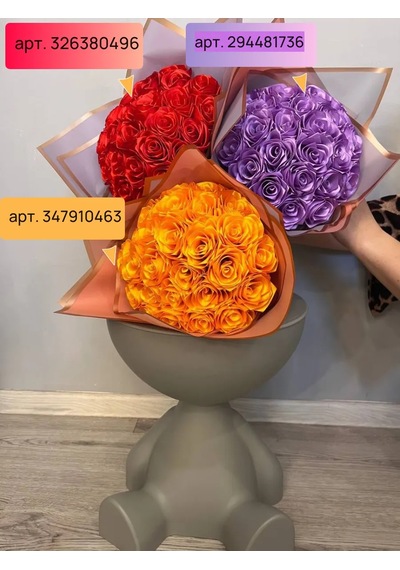 Mahaon73 Şeftali Rengi Saten Kurdelelerle Hazır Gül Buketi 25 Adet 432971953 Açık Pembe