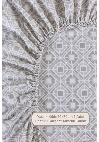Elart Fancy Çarşaf Seti Lastikli Fitted Baskılı 160x200 Cm Yeşil Yeşil