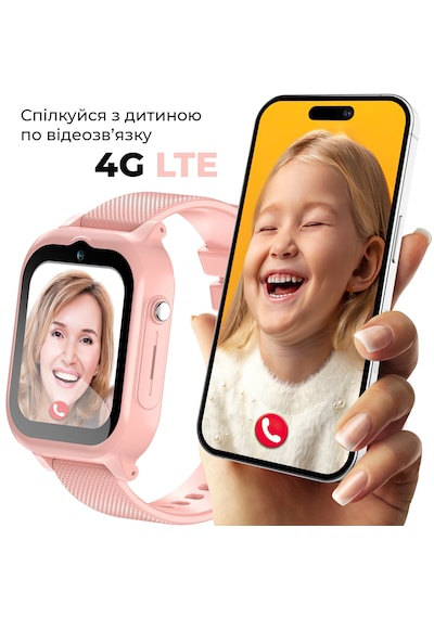Harvox 4G Max 2024 Sim Kartlı Gps'li Akıllı Çocuk Saati (İthalatçı Garantili)