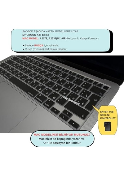 Klavye Koruyucu Ince Silikon Rusça Sticker Baskılı Uk-ters L Enter Tipi Air M1 13ınç A2337 A2179 Id Uyumlu Kaymaz Y