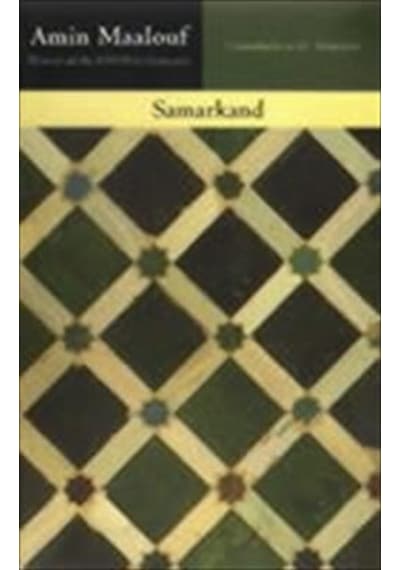 Samarkand - Amin Maalouf