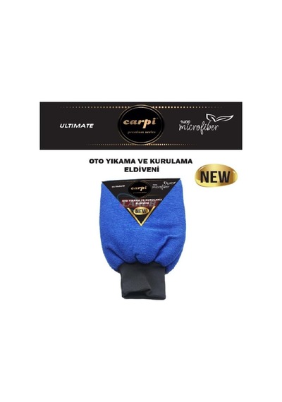 Temiz Pazar Microfiber Oto Yıkama- Kurulama Eldiveni