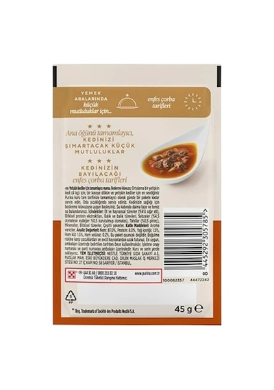 Gourmet Gold Soup Royale Sığır Etli Kedi Çorbası 45 Gr