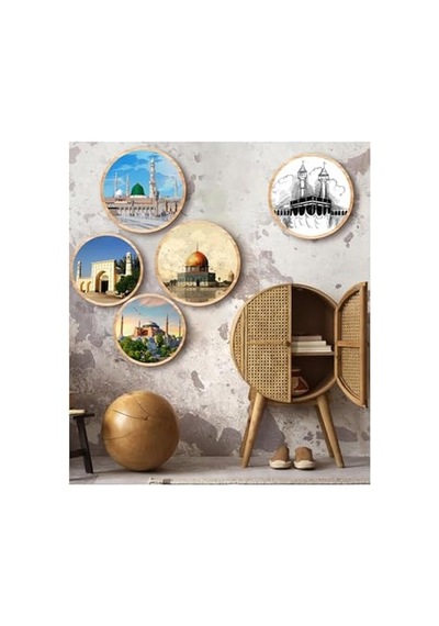 Notpa Dekorize Mdf 5 Parça 5 Mescid Çerçeve Görünümlü Tablo Set 5007, 8692016031745 Çok Renkli Notpa Dekorize Mdf 5 Parça 5 Mescid Çerçeve Görünümlü Tablo Set 5007, 8692016031745 Çok Renkli