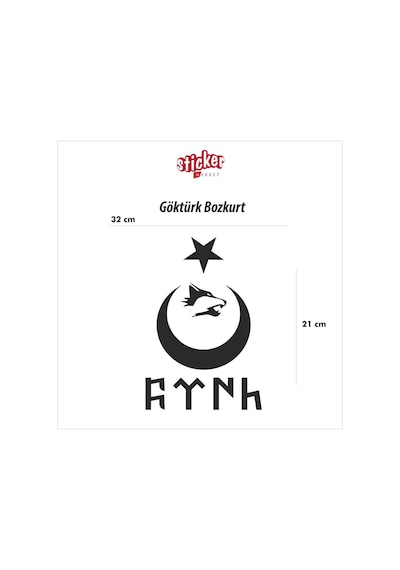 Göktürk Sticker (Beyaz Sticker)